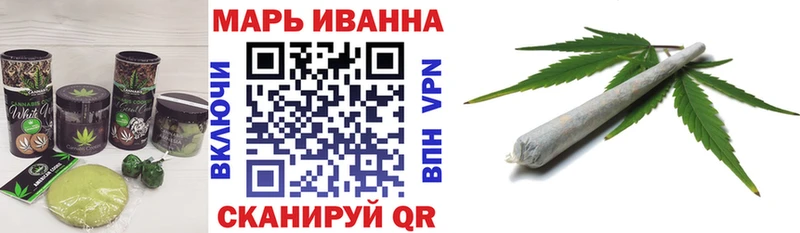 Canna-Cookies конопля Горняк