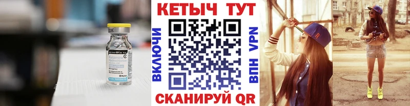 ОМГ ОМГ ТОР  Горняк  Кетамин ketamine 