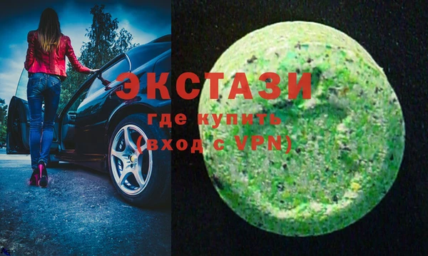ешки Балабаново