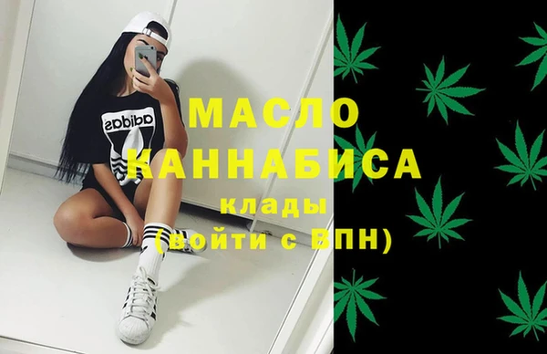 MESCALINE Баксан