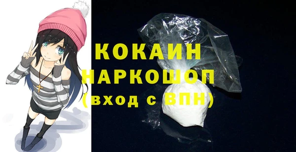 ешки Балабаново