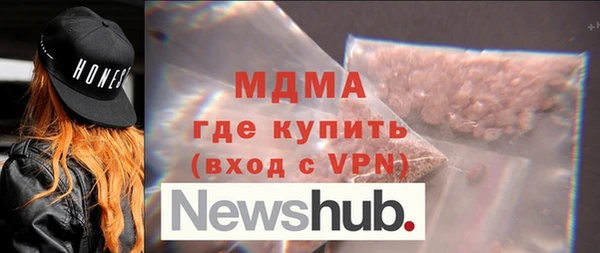 ешки Балабаново
