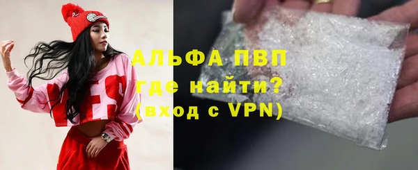 ешки Балабаново