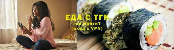 MESCALINE Баксан