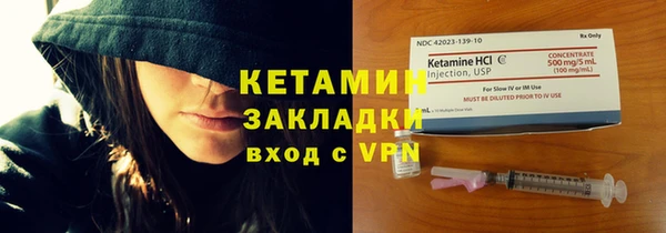 MESCALINE Баксан