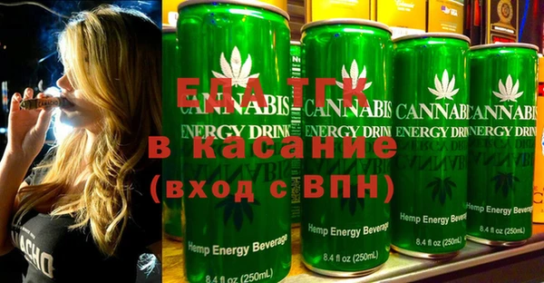 MESCALINE Баксан