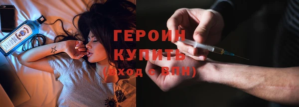 MESCALINE Баксан
