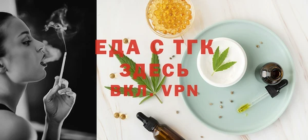ешки Балабаново