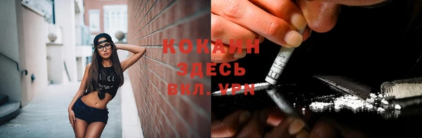 MESCALINE Баксан