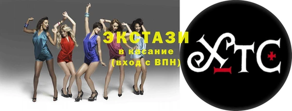 ешки Балабаново