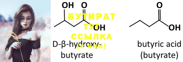 MESCALINE Баксан