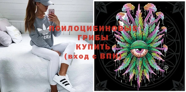 ешки Балабаново