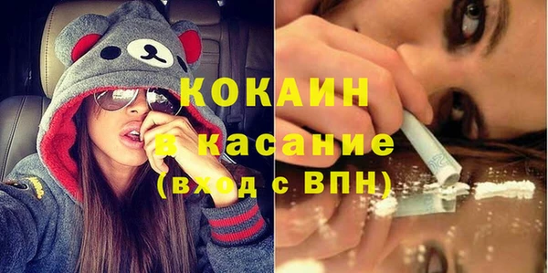 ешки Балабаново