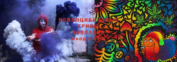 MESCALINE Баксан