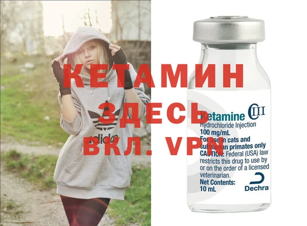 ешки Балабаново