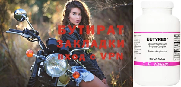 ешки Балабаново