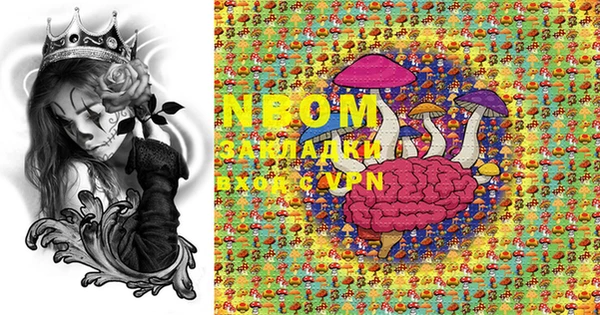 MESCALINE Баксан