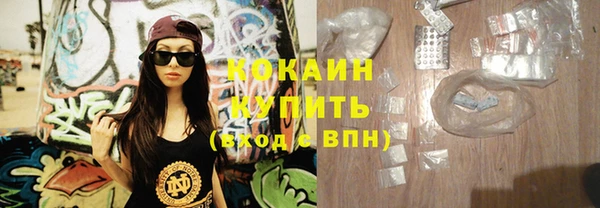 ешки Балабаново