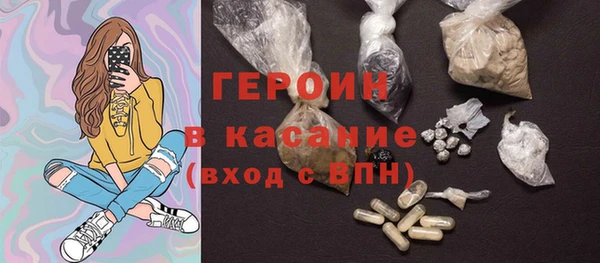 ешки Балабаново