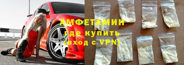 ешки Балабаново