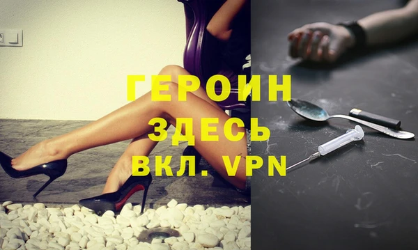 MESCALINE Баксан
