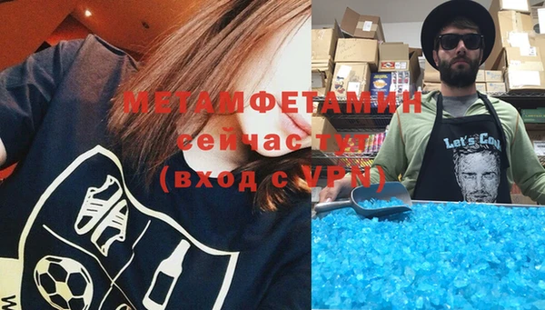 ешки Балабаново
