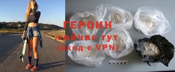ешки Балабаново