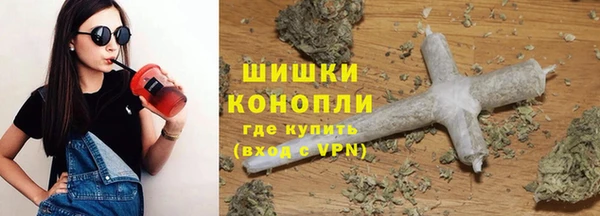 MESCALINE Баксан