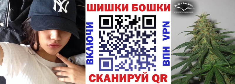 hydra вход  купить закладку  Горняк  МАРИХУАНА тримм 